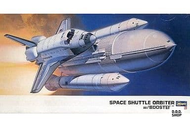 1/200 Space Shuttle Orbiter mit Booster ''Aircraft Series No.29''