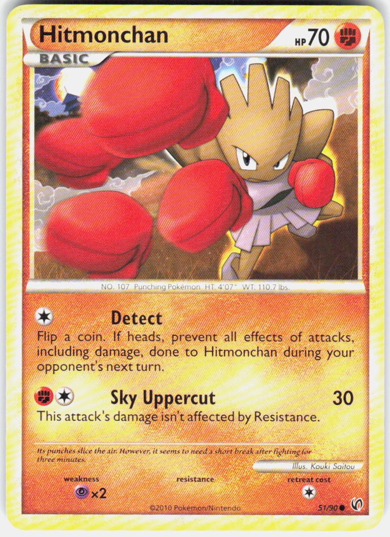 Hitmonchan 51/90 Common HGSS Undaunted Pokemon LP