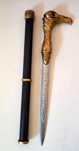 Assassins Creed Syndicate Jacob Frye Replica Cane Sword Cosplay Blackguard 24"