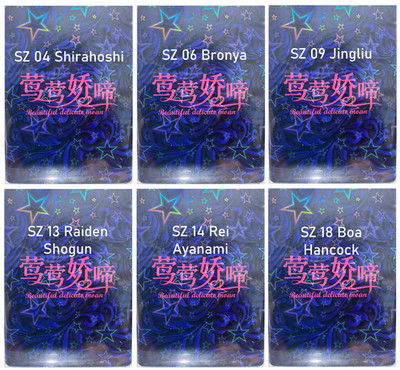 Choose your Top Hit SZ 01-20 Beautiful Delicate Moan Goddess Story Anime Waifu