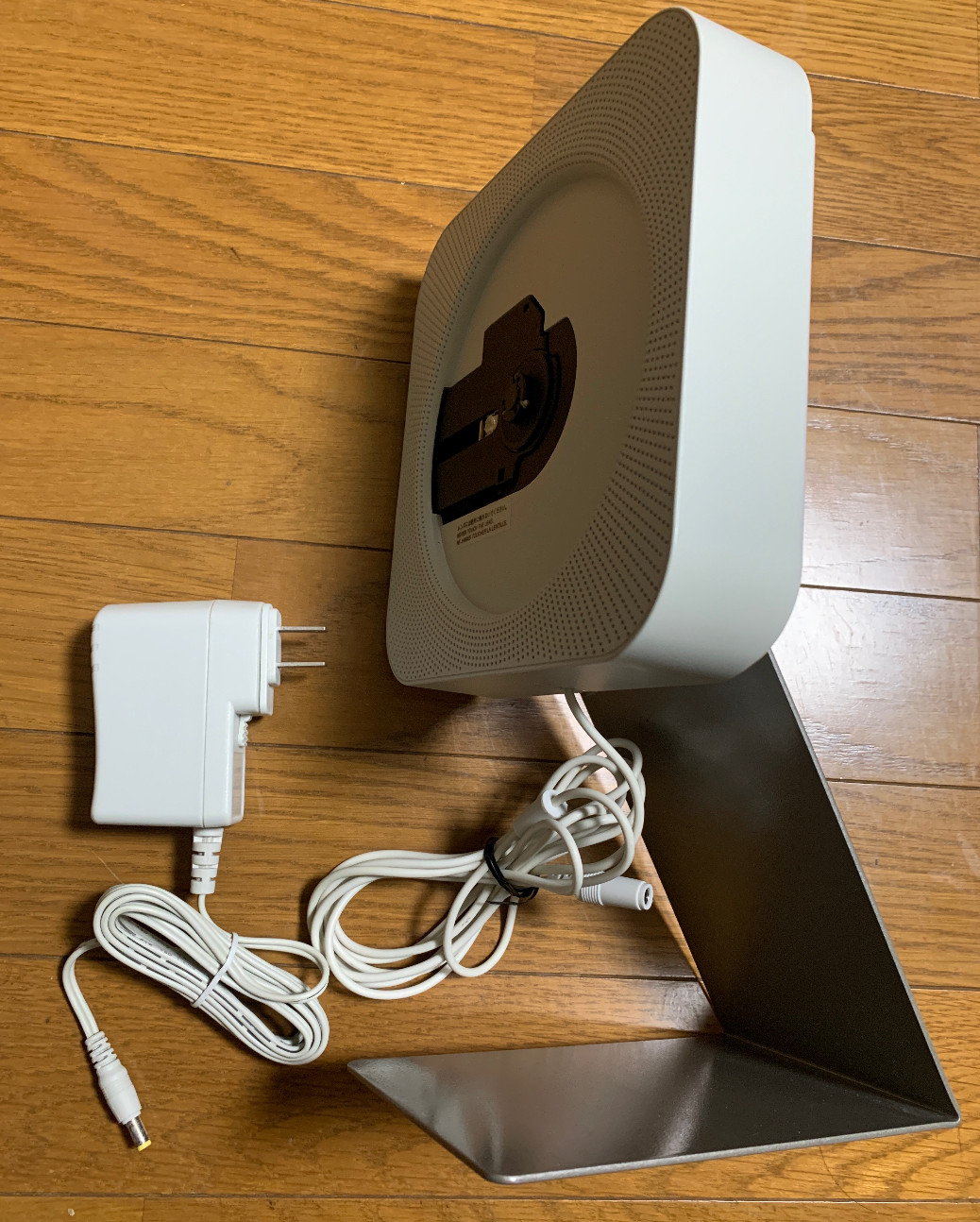 MUJI CPD-4 MUJI CD Player & Stand Wall Mount Tested Used