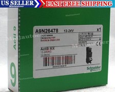 New Original A9N26478 Shunt Release 12~24VAC 12~24VDC free shipping
