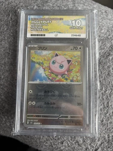 Ace 10 Jigglypuff 039/165
