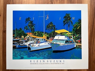 EIZIN SUZUKI Vintage Art Poster ''Marine Whisper'' 1993 City Pop Japan Rare