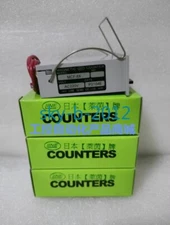 1 PCS NEW  LINE counter production meter MCF-6XAC220V