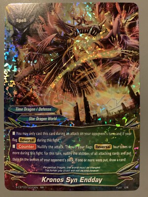 FUTURE CARD BUDDYFIGHT KRONOS SYN ENDDAY (TIME DRAGON) S-CBT03/0020EN RR