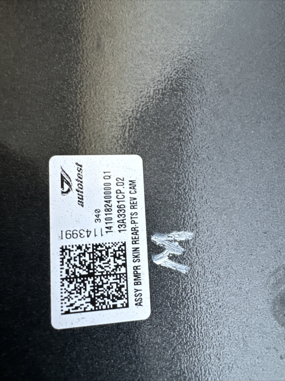 2016 2017 2018 2019 2020 MCLAREN 570S REAR BUMPER COVER OEM 13A3726CP Damaged