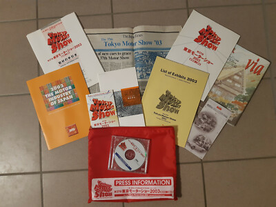 37. TOKYO MOTOR SHOW Tokio 2003 Pressemappe Press Kit Japan Times Automobilia  