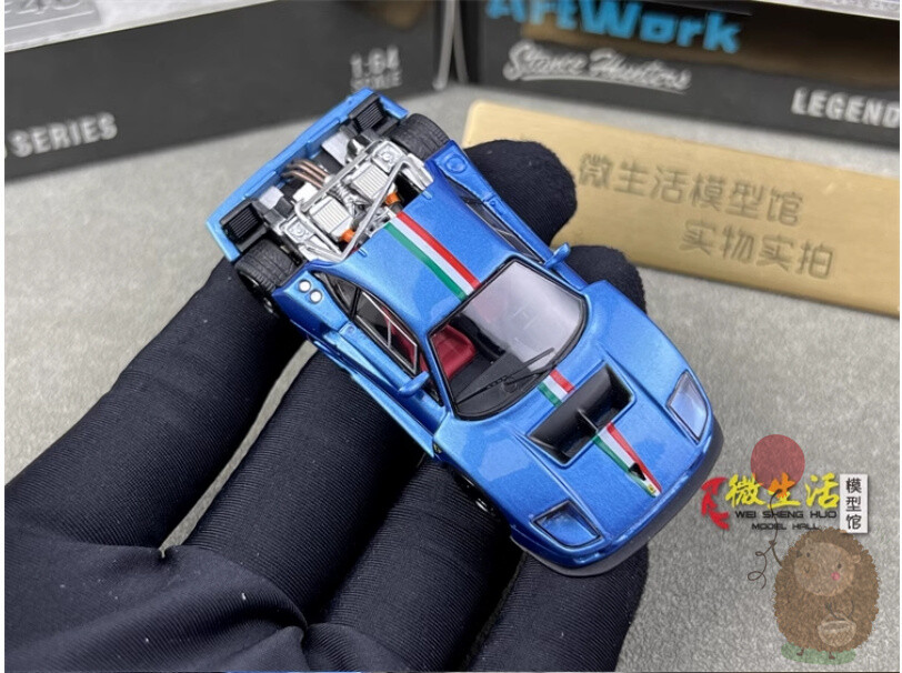 Stance Hunters 1/64 Ferrari F40 LM Car Model Alloy Diecast