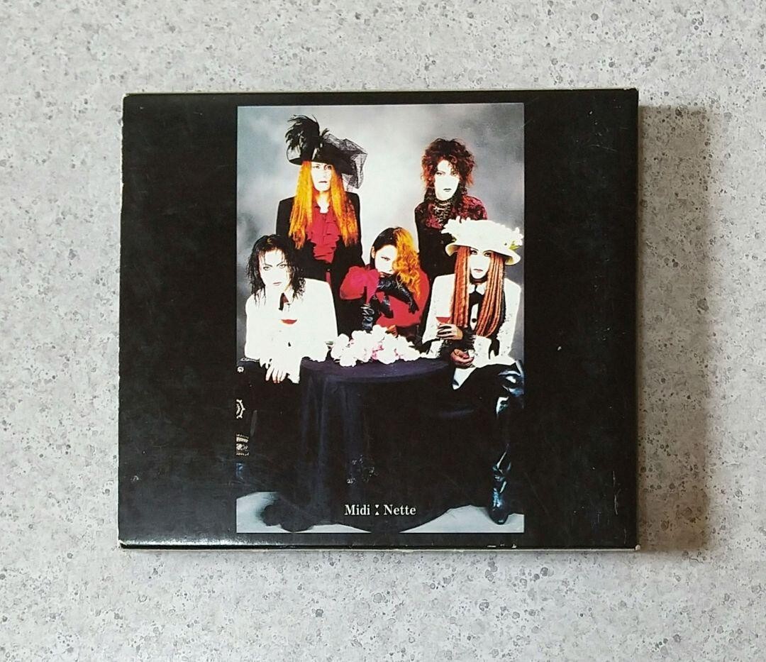Malice Mizer merveilles 関係者向け配布非売品 Malice Mizer