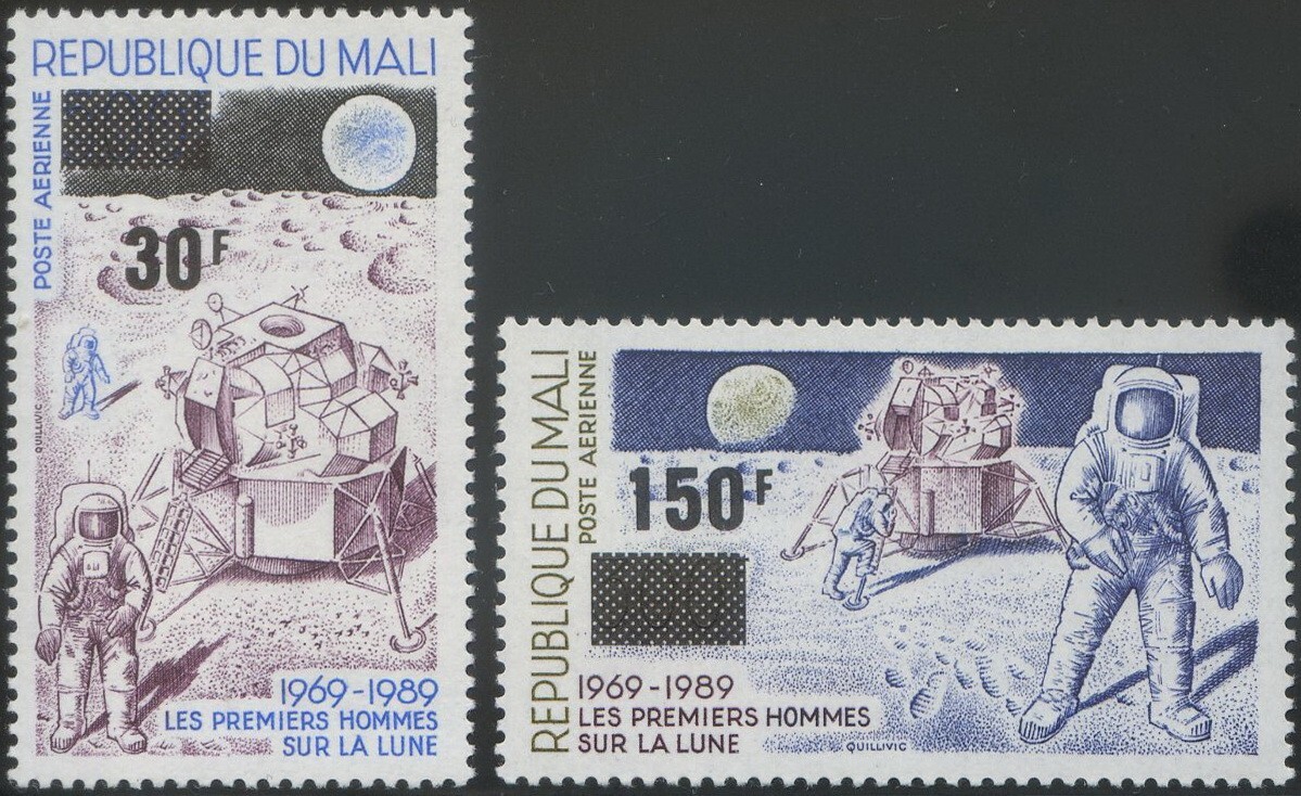 Mali 1992 MNH** SURCHARGE on 20th Anniv.of 1st Moon Landing*Lunar Module Apollo
