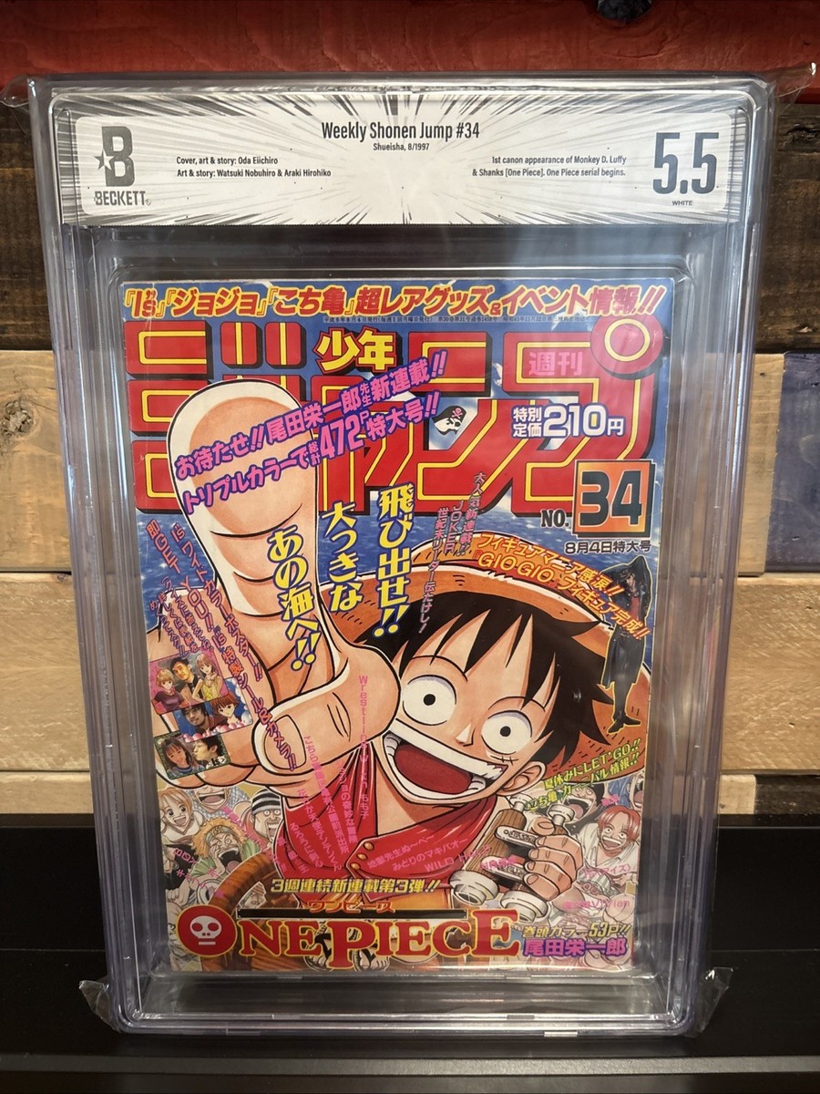 Weekly Shonen Jump 1997 #34 BGS 5.5, 1st One Piece, 1st Monkey D