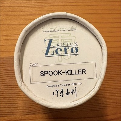 Griffon Zero - Spook-Killer