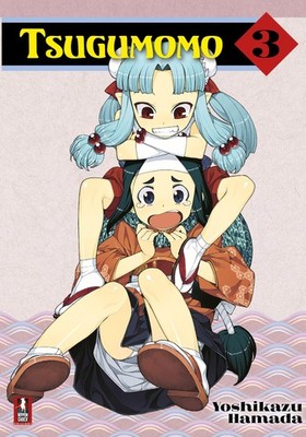 Yoshikazu Hamada Tsugumomo (Vol. 3) (Paperback)