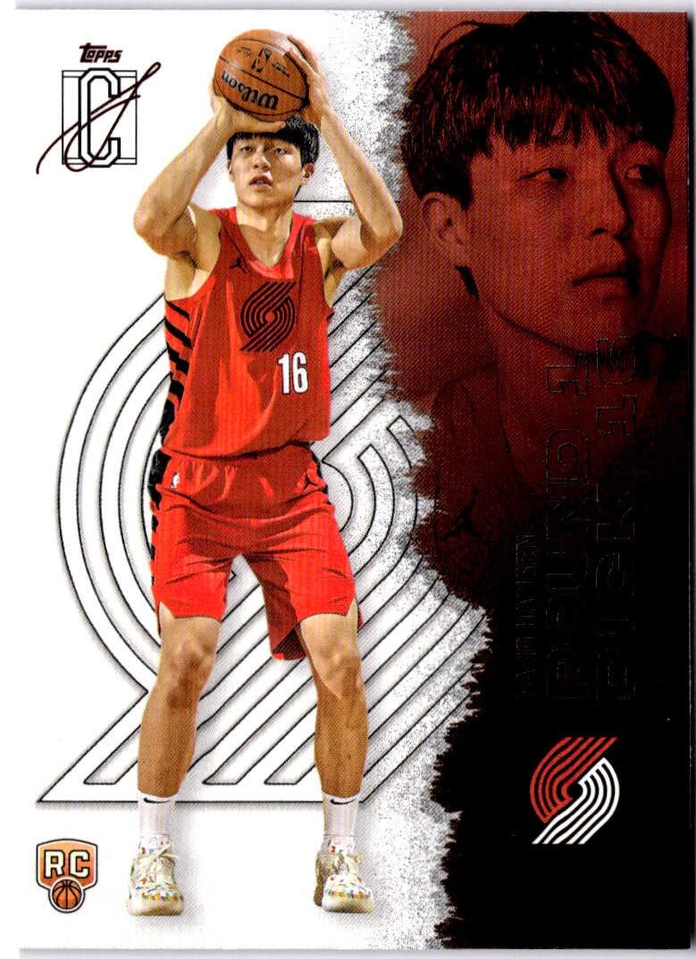 2025-26 Topps Signature Class - Yang Hansen #112 - Portland Trail Blazers