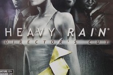Heavy Rain-Director's Cut M Mature Rated Video Games for sale | eBay