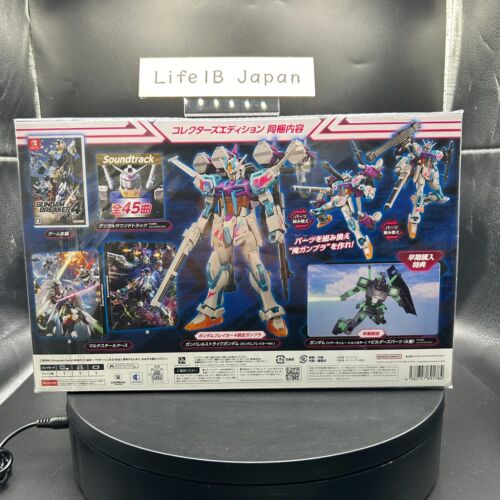 Gundam Breaker 4 Collector's Edition Switch - Unopened Recirculation Color, Rare - Picture 22 of 24