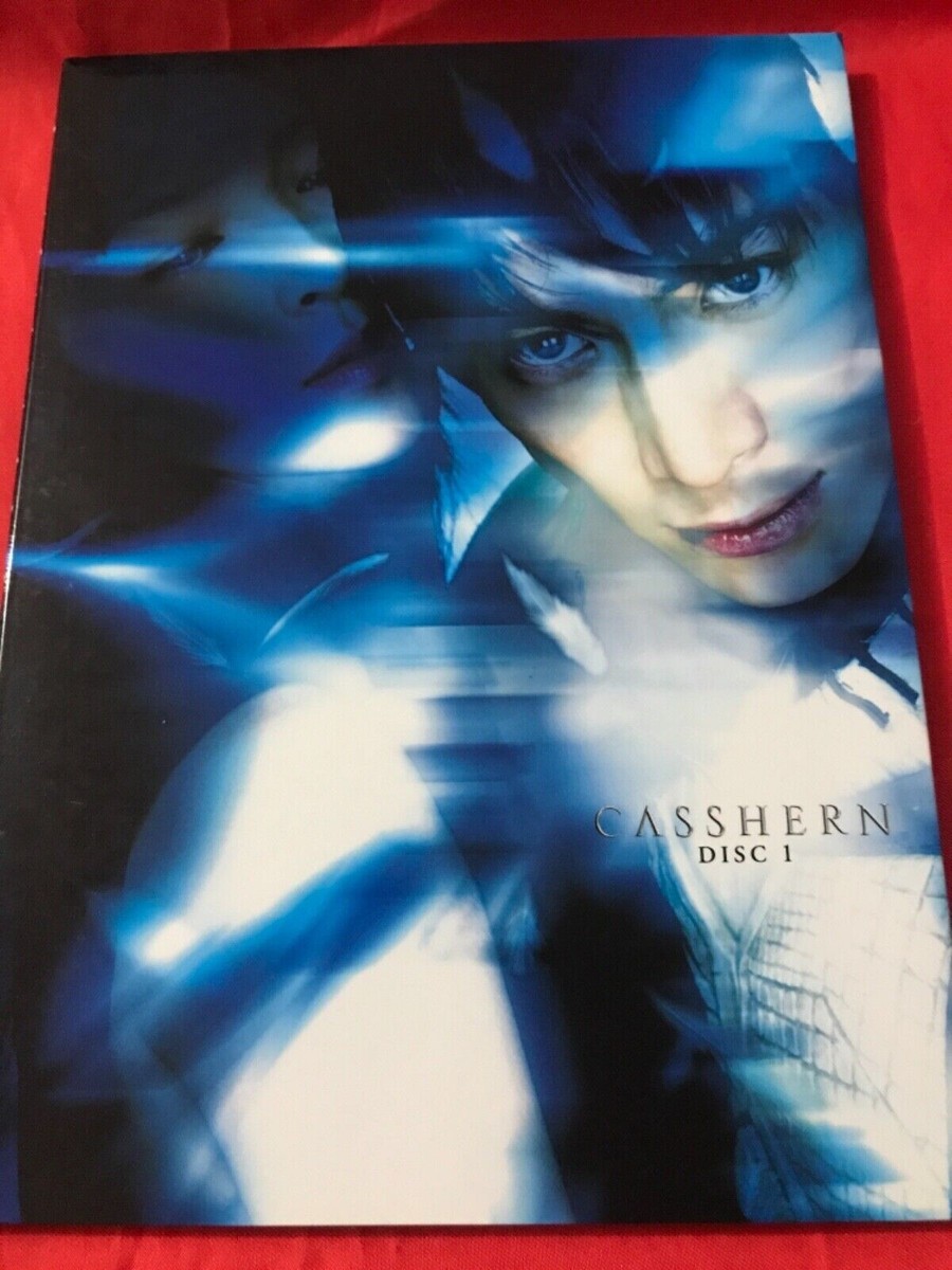 CASSHERN Ultimate Edition('04「CASSHERN」… CASSHERN - Ultimate Edition 