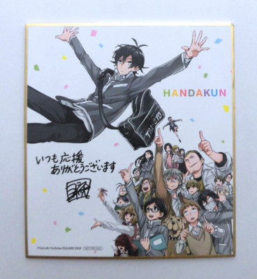 Barakamon Handa-kun Mini Shikishi Handa Sei Nikaidou Aizawa  /