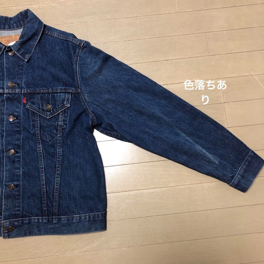 70's Levi's 70505 44 inch Made in USA Denim Jacket [VG
