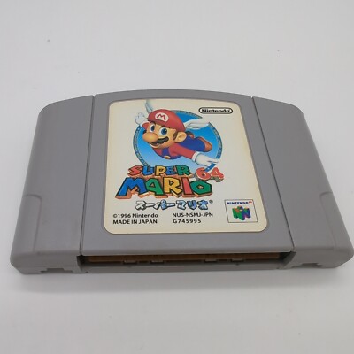 Super Mario 64 Nintendo 64 N64 Japan Import Speed Run