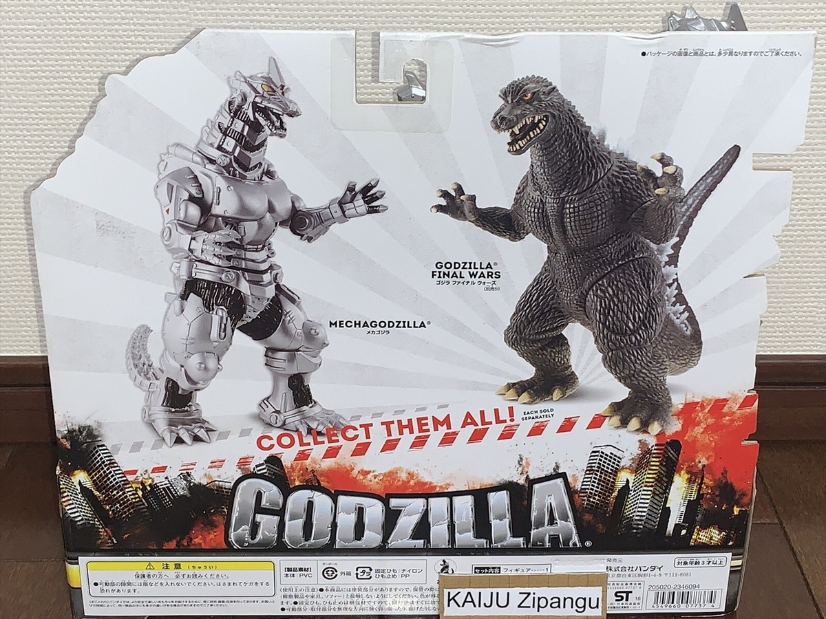 シベリア シヴェリアsivelia toy $_1.JPG?set_id=880000500F
