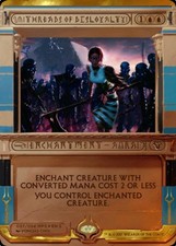 MTG English Threads of Disloyalty NM Foil Amonkhet Invocations
