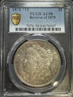 1878 P Morgan Silver Dollar PCGS AU-58 7TF, Reverse of 1879