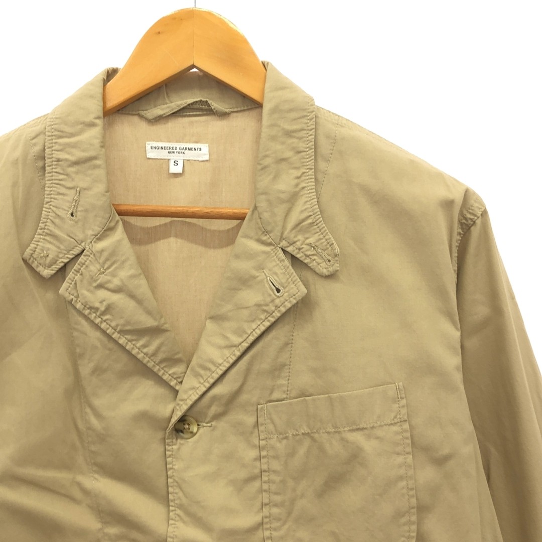Engineered Garments Baker Cotton Jacket Beige S U… - image 3