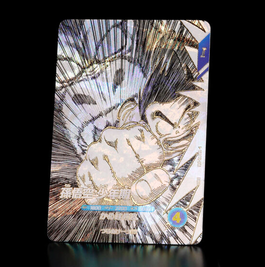 【原作絵】ドラゴンボール SUPER DIVERS 40th BOX Dragon Ball Super Divers Binder Set DRAGON BALL 40th Anniversary