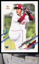 2021 Topps NPB #83 Masaru Fujii - JL