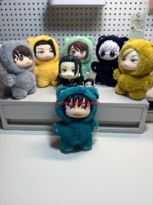 Authentic Confirmed Blind Box EAKI Jujutsu Kaisen Cat Ear Plushie