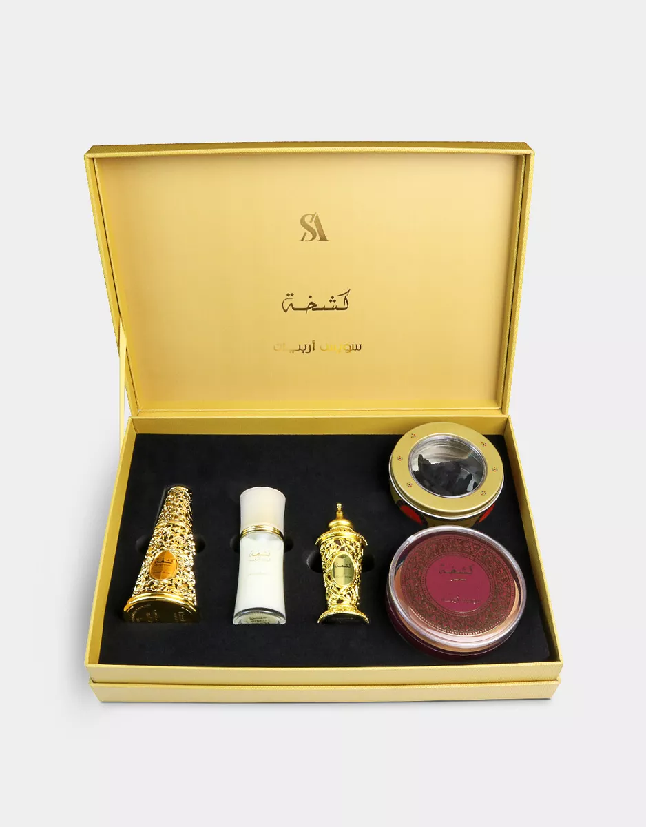 Kashkha Collection Set by Swiss Arabian 5 Pieces Set Free