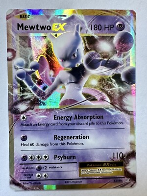 ヤヤミミEX 2016年 XY プロモ #212 GEM MT 10 ポケモンカードゲーム シェイミEX プロモカード PSA10 212/XY-P