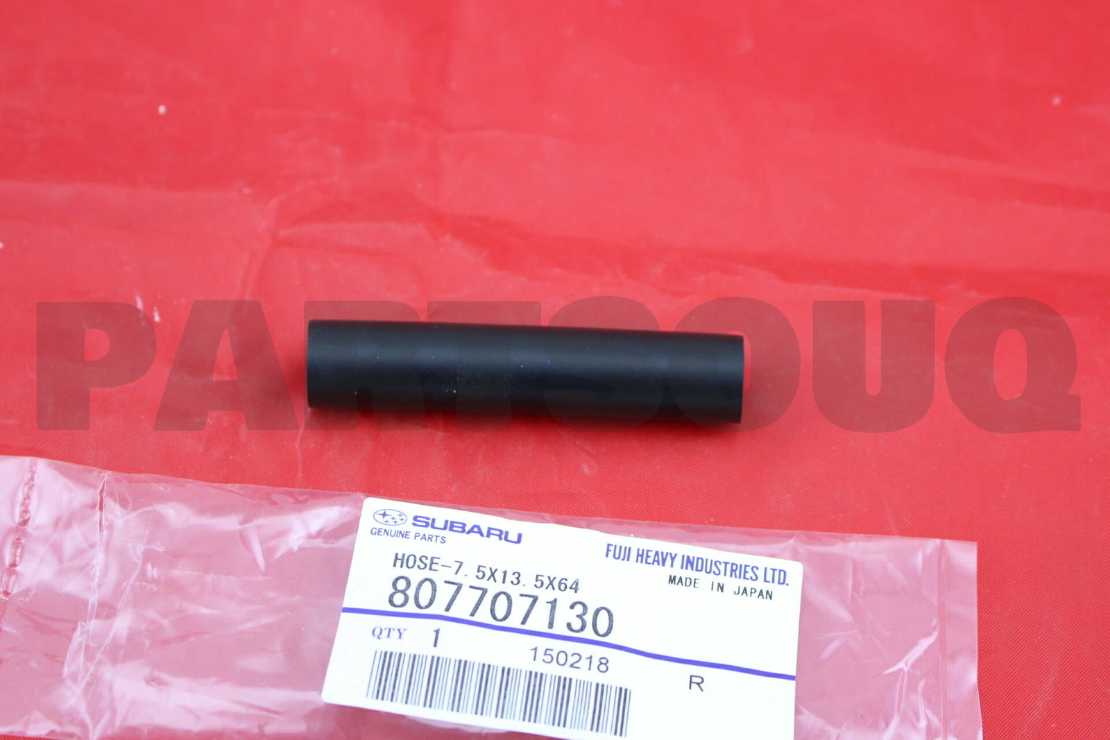 807707130 Genuine Subaru HOSE7.5X13.5X64 807707130 eBay