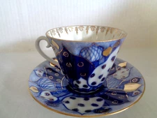 LFZ St Petersburg PORCELAIN Cobalt TEA CUP & SAUCER Church Bells 24K Gold Russia