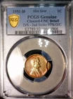 1951d ERROR PCGS DOUBLE STRUCK Lincoln Wheat Cent Unc / BU Coin RAINBOW TONE NR
