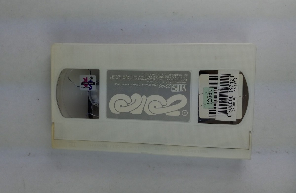 フラバー　吹替版VHS Amazon.co.jp: パイソン【字幕版】 [VHS] : キャスパー・バン