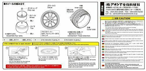 PSA10 SR/SSR 35枚セット PSA10】アセロラの予感 SR 255/184の通販 土日祝休@magi公式