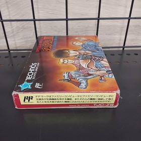 Technos Sougeryu III Double Dragon 3, NES Game, Box Damage