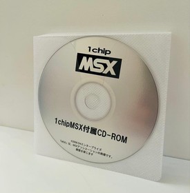 1chipMSX FPGA MSX2 Console Transparent Blue Complete Boxed D4 Enterprise