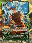 Ranulf B09-083HN Fire Emblem 0 Cipher Mint Booster 9 FE Radiant Dawn Heroes