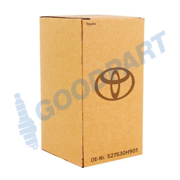 Original Toyota StoßFäNger Abdeckblende Hinten Links 527530H901-image