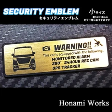 Anonymous and guaranteed MC Before MK53 Spacia Custom Security Emblem Sticker Sm