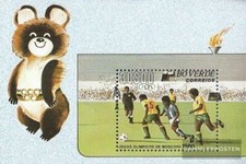 cap verde Bloc 2 (complète.Edition.) neuf avec gomme originale 1980 Jeux Olympiq