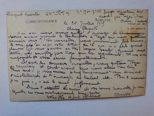 CPA Scènes et Types - Jeune Femme Marocaine - Imagen 2 de 2
