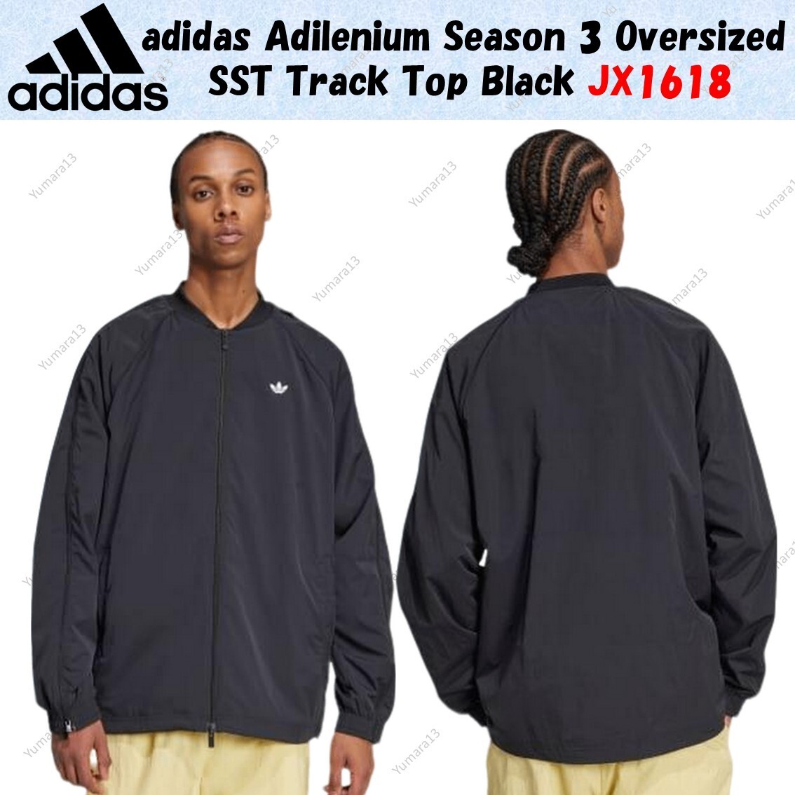 didas/ADILENIUM SEASON 3 ジャケット ADIDAS] Adilenium Season 3 Vintage Jacket ☆BABYMONSTER着用