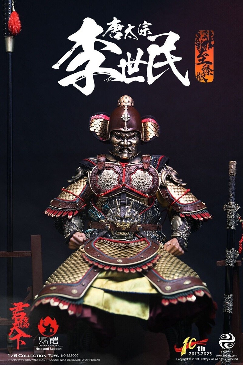 303TOYS ES3009 LI SHIMIN EMPEROR TAIZONG OF TANG 1/6 FIGURE DELUXE