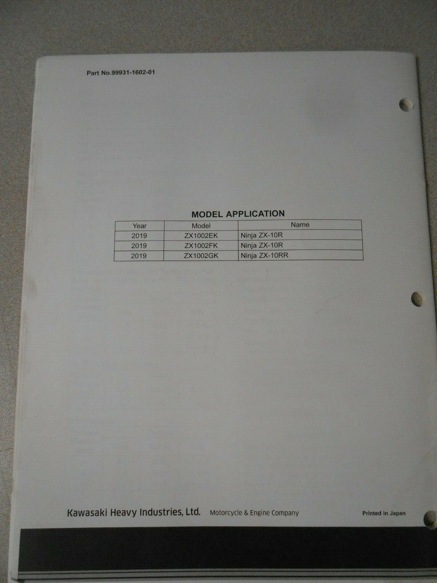 い Kawasaki Assembly Preparation Manual 2019 ZX100 Ninja ZX-10R