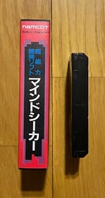 Mindseeker Famicom Namco Nintendo Japan 1989 Complete w/ Stickers Insert Rare
